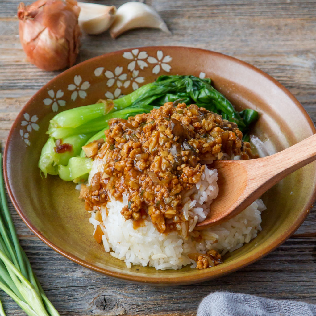 Yu Rou Fan Lu Rou Fan '素滷肉飯' - Braised tofu rice bowl - WoonHeng