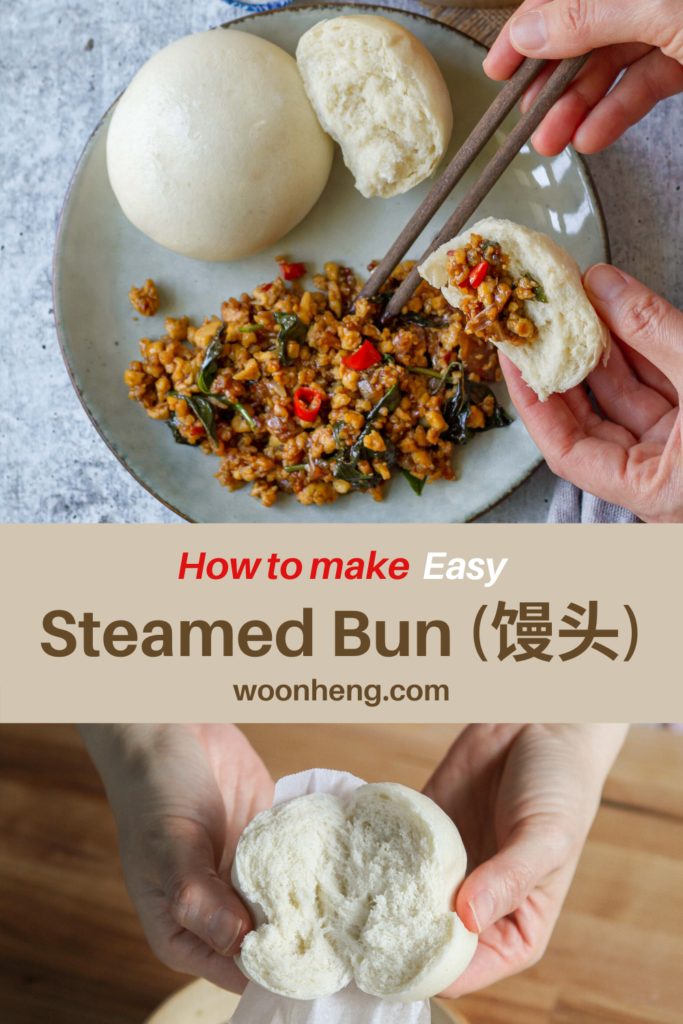 Steamed-bun-mantou