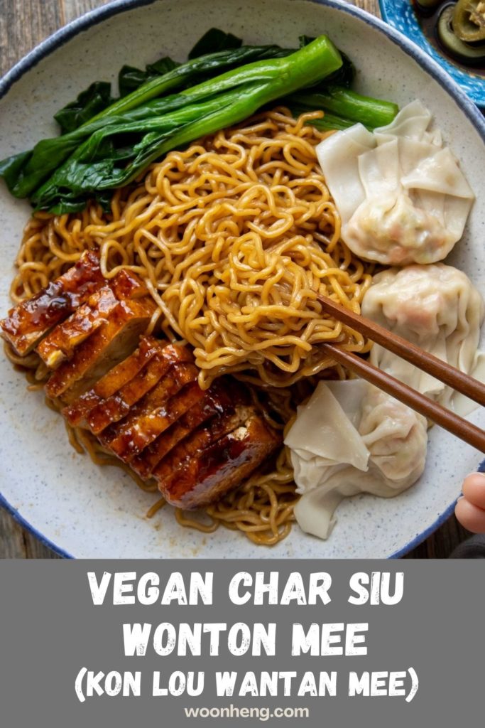 vegan-char-siu-wonton-mee