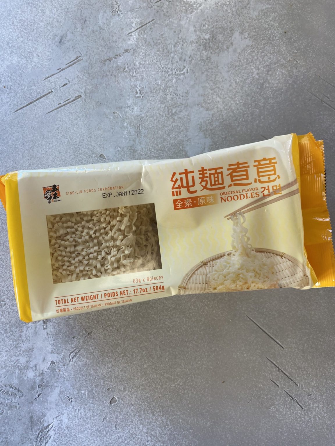 The Best 15 minute Easy Vegan Miso Ramen WoonHeng